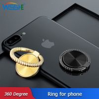 ♧✑ Luxury metal Mobile Phone Socket Holder Universal 360 Degree Rotation Finger Ring Holder Magnetic Car Bracket Stand Accessories