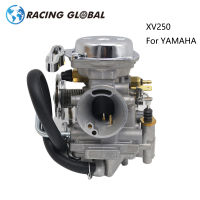 ALCON-รถจักรยานยนต์26มิลลิเมตรคาร์บูเรเตอร์สำหรับ Yamaha Virago XV250เส้นทาง66 1988-2014 XV125 1990-2011แทนที่ Keihin