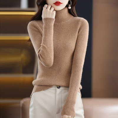 2023 Autumn and Winter New High Lapel Drawpack Sweater Womens Pullover Slim-fit Slimming Long-sleeved Knitted Base Shirt Solid Color 2023