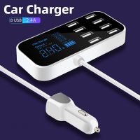 USB Car Charger Cigarette Lighter 8 Port Socket Splitters PD QC3.0 LED Display Dock Fast Charging Station Car Chargers