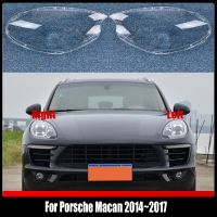 โคมไฟหน้า2017 Porsche Macan 2014,แผ่นกระจกโป๊ะโคมไฟไฟหน้าเคสใสเปลี่ยนโป๊ะเดิม