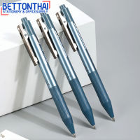 Deli S18 Gel Pen ปากกา ปากกาเจล หมึกน้ำเงิน 0.5mm (แพ็ค 1 แท่ง) ปากกา อุปกรณ์การเรียน เครื่องเขียน ปากกาเจลราคาถูก