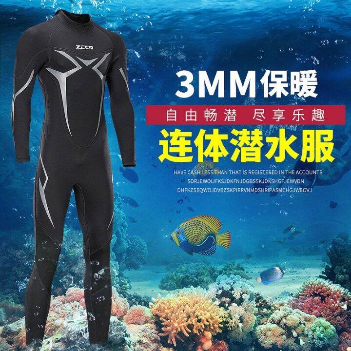 ชุดดำน้ำผู้ชาย3มม-baju-menyelam-neoprene-จับปลาและดำน้ำตื้นเรือคายัค-surf-ชุดว่ายน้ำวันพีชชุดเต็มตัวดำน้ำฟรี