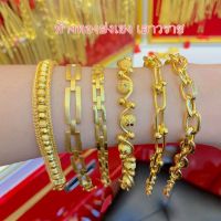 สร้อยข้อมือทอง1บาท YHGOLD ทองคำแท้96.5%ขายได้จำนำได้