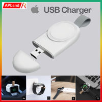 สำหรับ Apple เครื่องชาร์จนาฬิกาข้อมือ IWatch USB ที่ชาร์จแบบไร้สายไร้สายแบบพกพาที่ชาร์จสำหรับเดินทางในแท่นชาร์จแม่เหล็กนาฬิกา Apple อัลตร้าซีรีส์8 7 SE2 SE 6 5 4 3 2 1ไม่มีสายชาร์จ