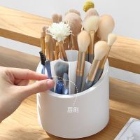 【YD】 Multifunction 360° Rotating Holder Makeup Dust-proof Storage Compartment Desktop Organizer