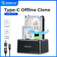 แท่นวางฮาร์ดไดรฟ์โคลนออฟไลน์ ORICO USB 3.0ถึง SATA I/ii/iii Dual Bay External Hard Drive Docking Station สำหรับ2.5/3.5in HDD, SSD พร้อม Hard Drive Duplicator/Offline Cloner Function,รองรับฟังก์ชั่นการนอนหลับอัตโนมัติ UASP (สูงสุด18TB)