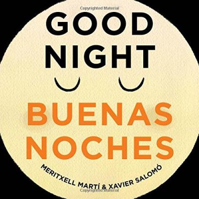 ภาษาอังกฤษสเปนภาษาเปรียบเทียบGood Night - Buenas Nochesเด็กสมุดวาดภาพระบายสีสำหรับเด็กSpanish∝