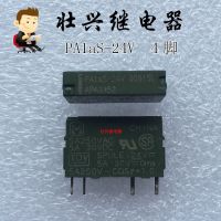 รีเลย์ Pa1as-24v Apa3312 5a 4pin Apa3352