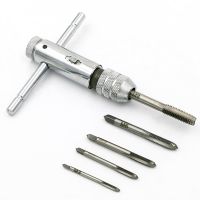 【cw】 5PCS Adjustable T Handle Ratchet Wrench Reamer with Machine Screw Thread Metric Plug Machinist