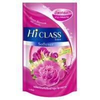 LeeMart น้ำยาปรับผ้านุ่ม ไฮคลาส Hi-Class 550ML ไฮคาส Hi Class ซักผ้านุ่ม HiClass สูตร สวีท บลอสซั่ม สีชมพู ขนาด 550 มล.