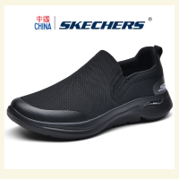 Skechers_Mens casual shoes สเก็ตเชอร์ส รองเท้า ผู้ชาย GOwalk Arch Fit Shoes - 212030-BBK