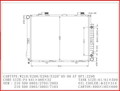 หม้อน้ำรถยนต์-radiator-mercedes-benz-เบนซ์-e-class-w210-new-eye