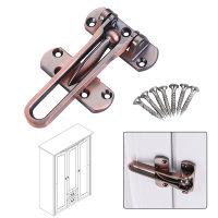 Home Security Door Lock Heavy Duty Thicken Swing Bar Lock Anti-Theft Buckle Door Chain Insurance Buckle Aluminium Alloy Hardware