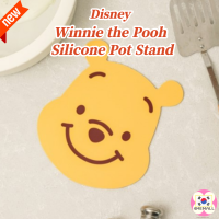 [D Isney] Winnie The Pooh Silicone Pot Stand