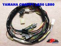 YAMAHA CHAPPY LB50 LB80 WIRE WIRING SET // ชุดสายไฟ สายไฟทั้งระบบ