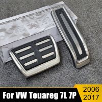 For VW Touareg 7L 7P 2006-2008 2009 2010 2011 2012 2013 2014 2015 2016 2017 Stainless Car Elerator Fuel Brake Pedals Pad Case