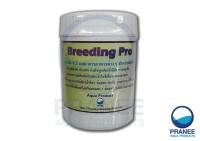 วิตตามินฺBreeding Proช่วยในการเพาะพันธุ์ เพิ่มผลผลิต