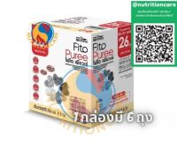 Innoweness FITO Puree ผลิตภัณท์เสริมอาหาร น้ำผักผลไม้รวมผสมวิตามิน 200Gx6 จำนวน 1 กล่อง