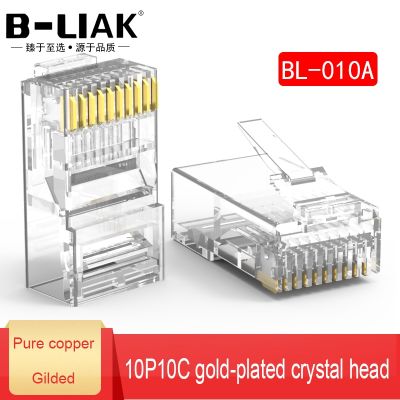 ✳☑ B-LIAK10P10C RJ45 RJ48 RJ50 Cat5E UTP Ethernet Connector Network Modular Crystal Plug 10-Pin Network Cable Connector