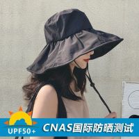 COD tjjs079 Anti ultraviolet sunshade hat womens black glue new versatile sunscreen mask fishermans hat travel sun hat 防晒帽遮阳帽