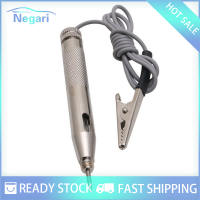 NG Motor✨ COD ✨ Car DC 6-24V Auto Light Circuit Tester โคมไฟทดสอบแรงดันไฟฟ้าปากกาตรวจจับ