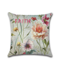 45x45cm/18x18inchWaterproof Courtyard Classical Retro Flower Pillowcase Digital Printing Home Decoration Cushion Cover Throw Pillow Case