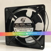 2023/high quality New AXIAL FAN HY12038HA2ST AC 220V0.14A 29 32w 12038 cooling fan