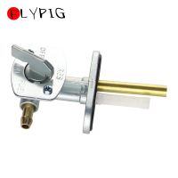 Fuel Gas Petrol Tank Shut off Switch Valve Petcock for Kawasaki KX65 80 85 100 125 250 Bayou 220 300 400 KLF 300 400 ATV Dirt Pi