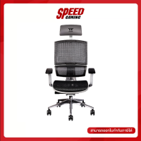 THERMALTAKE GAMING CHAIR E500 COMFORT SIZE 4D (WHITE) By Speed Gaming