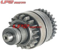 [COD] Suitable for 300 EXC-E 2007-2008 starter motor tooth one-way