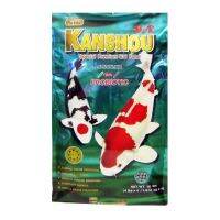 อาหารปลาสวยงาม Kanshou Spirulina Plus Probiotic 16 lbs/7.25 Kg คันโช โปรไบโอติก เม็ดกลาง-Medium Pellet