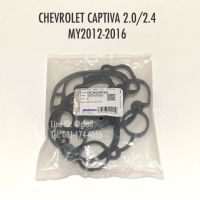 ปะเก็นฝาครอบวาล์ว CHEVROLET CAPTIVA 2.0 2.4 C100 C140  ปี 2007-2016