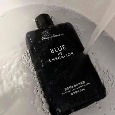 เจลอาบน้ำกลิ่นน้ำหอม BLUE Chanalior กลิ่นน้ำหอมผู้ชาย ตัว TOP กลิ่นหอมละมุนมาก 420ml