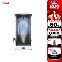 TEFAL เครื่องดูแลผ้าไอน้ำอัตโนมัติ 3100วัตต์ รุ่น CARE FOR YOU รุ่น YT4050E1 รุ่นใหม่ปี 2023 รับประกันศูนย์ 2ปี