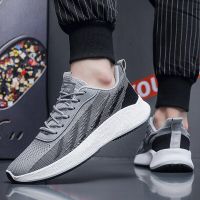 New Luxury Shoes for Men Fashion Mens Casual Sneakers Trendy Casual Sports Shoes Wear-resistant Non-slip All-match Shoes