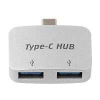 ๑◐♗ Type-c to 2-port USB 2.0 HUB Connect Mouse Keyboard USB Flash Disk Expander