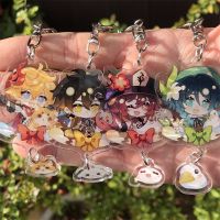 【CC】 Anime Genshin Keychain Badge Accessories Barbatos Klee Xiao Hu Tao Props Chain Cartoon Pendant