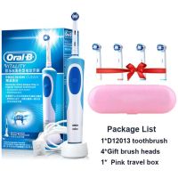 Oral B D12 Series Vitality Electric Toothbrush Soft Bristle Repalcement Brush Head with Travle Box Rechargeable IPX7 Waterproof