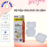 Bộ hộp chia thức ăn dặm trữ đông cho bé Richell Nhật nhựa cao cấp dùng