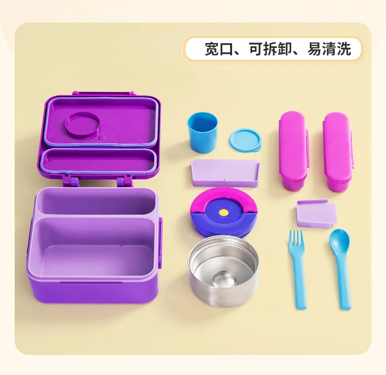  HAIXIN Bento Box for Kids - Insulated Lunch Box with Thermos  for Hot Food, Leak-proof Kids Lunch Box with Cutlery and Snack Box,  4-Compartments Lunch Container for School Outdoors Office (Blue)