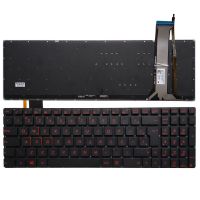 FOR ASUS ZX70 ZX70VW G58 G58JM G58JW G58VW Brazilian/German/Italian/Portuguese/Swiss/Turkish laptop backlit keyboard