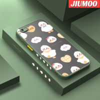 เคส JIUMOO สำหรับ OPPO A77 F3 F3พลัสเคสลายเป็ดแฮปปี้บางดีไซน์ใหม่ขอบสี่เหลี่ยมด้านข้างกันกระแทกมีน้ำค้างแข็งโปร่งใสแข็งเคสมือถือคลุมทั้งหมดปลอกซิลิโคนเคสอ่อนป้องกันกล้อง