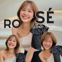 Rosé top in White Beige