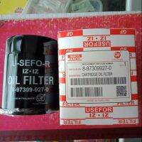 ( PRO+++ ) โปรแน่น.. กรองน้ำมันเครื่อง กรองเครื่อง DMAX ปี 2003-2004 รุ่นแรก เครื่องยนต์ ไม่คอมมอลเร็ว No Commonrail ราคาสุดคุ้ม ชิ้น ส่วน เครื่องยนต์ ดีเซล ชิ้น ส่วน เครื่องยนต์ เล็ก ชิ้น ส่วน คาร์บูเรเตอร์ เบนซิน ชิ้น ส่วน เครื่องยนต์ มอเตอร์ไซค์