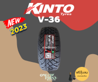 KINTO รุ่น V-36  255/50 R18 255/55 R18 265/60 R18 265/50 R20 ยางปี2022-2023?(ราคาต่อ 1 เส้น) แถมจุ๊บฟรีตามจำนวนยาง