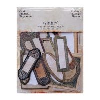 【YF】❂  Photo Frame Background Paper Junk Diary Planner Scrapbooking Textured paper