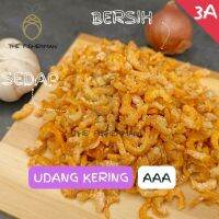 [ขายส่ง] เกรดกุ้งแห้ง AAA ภาษาอังกฤษ (100G/300G/500G/1Kg)-ชาวประมง