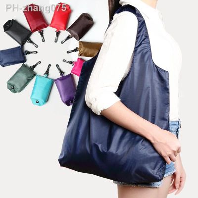 MABULA 1 x Portable Reusable Shopping Bag Oxford Washed Solid Color Grocery Purse Foldable Waterproof ripstop Shoulder Handbag