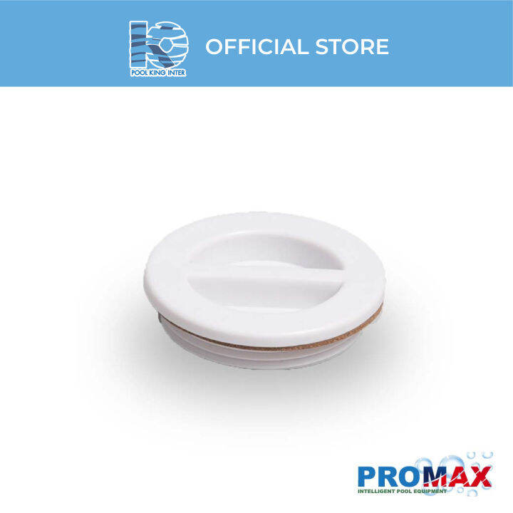 VACUUM PLUG ฝาหัวดูดตะกอนสระว่ายน้ำ 1.5" Lazada.co.th